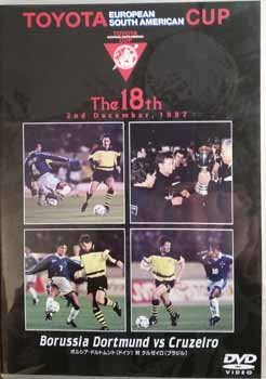 1997
